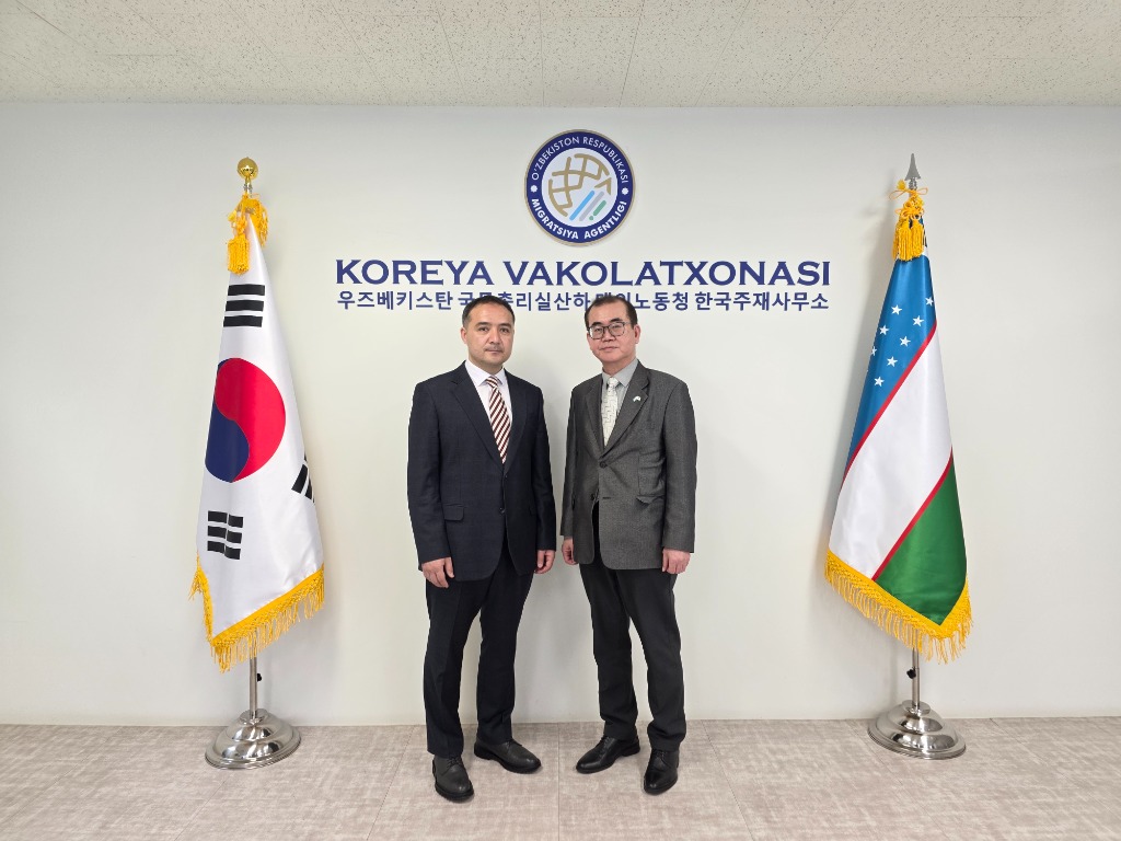 Official Korea-Uzbekistan Partnership